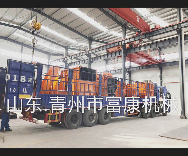 青州富康機械有限公司發貨現場