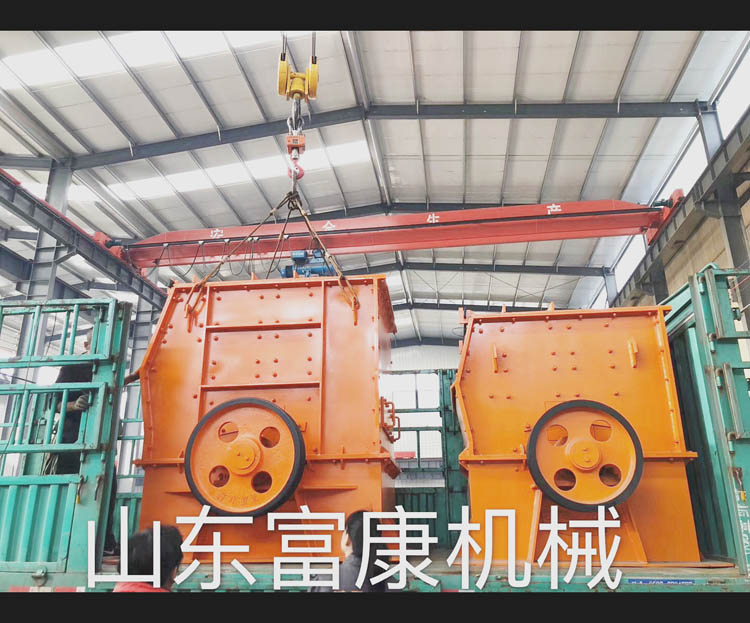 青州富康機械有限公司發貨現場