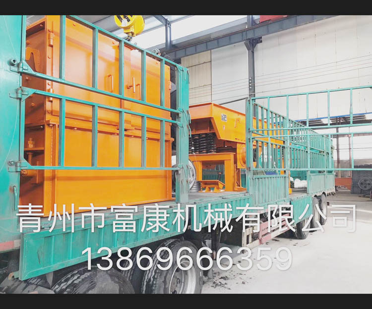 青州富康機械有限公司發貨現場