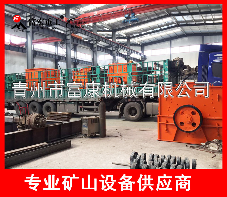 20180406錘式破碎機裝貨發貨現場