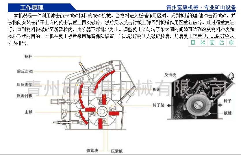 filehelper_1522625769827_8.jpg filehelper_1522625769827_8.jpg